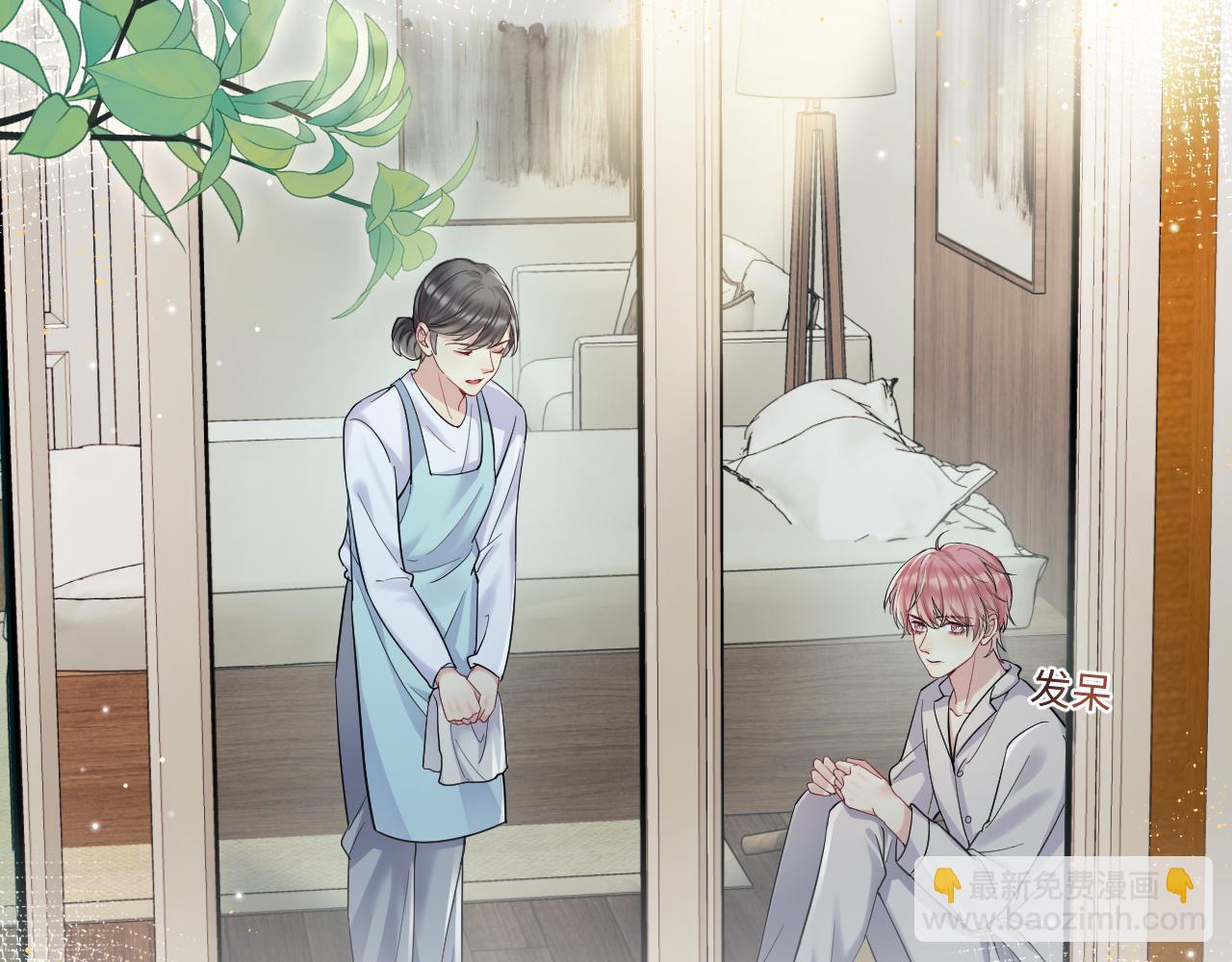 第34话 我的一切为你存在(1/3)-第35话