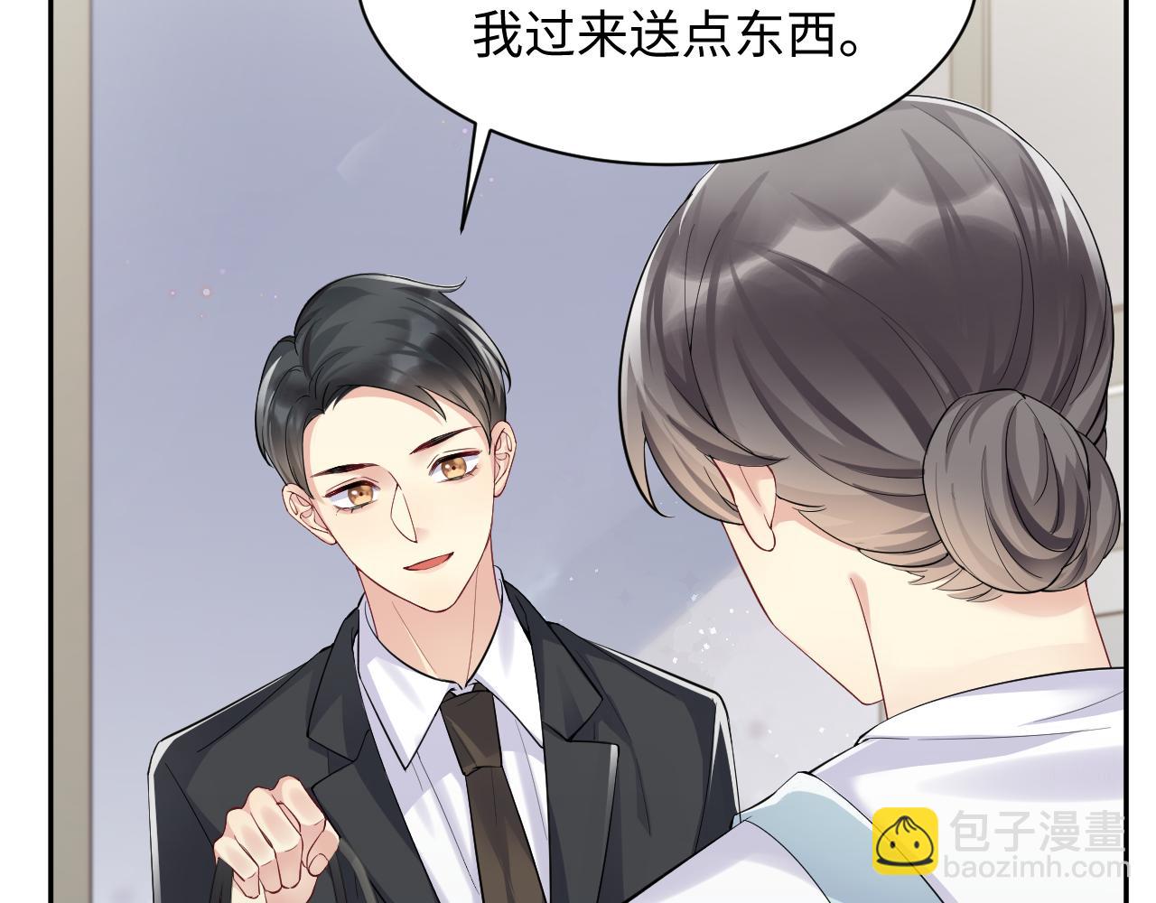 第34话 我的一切为你存在(1/3)-第35话