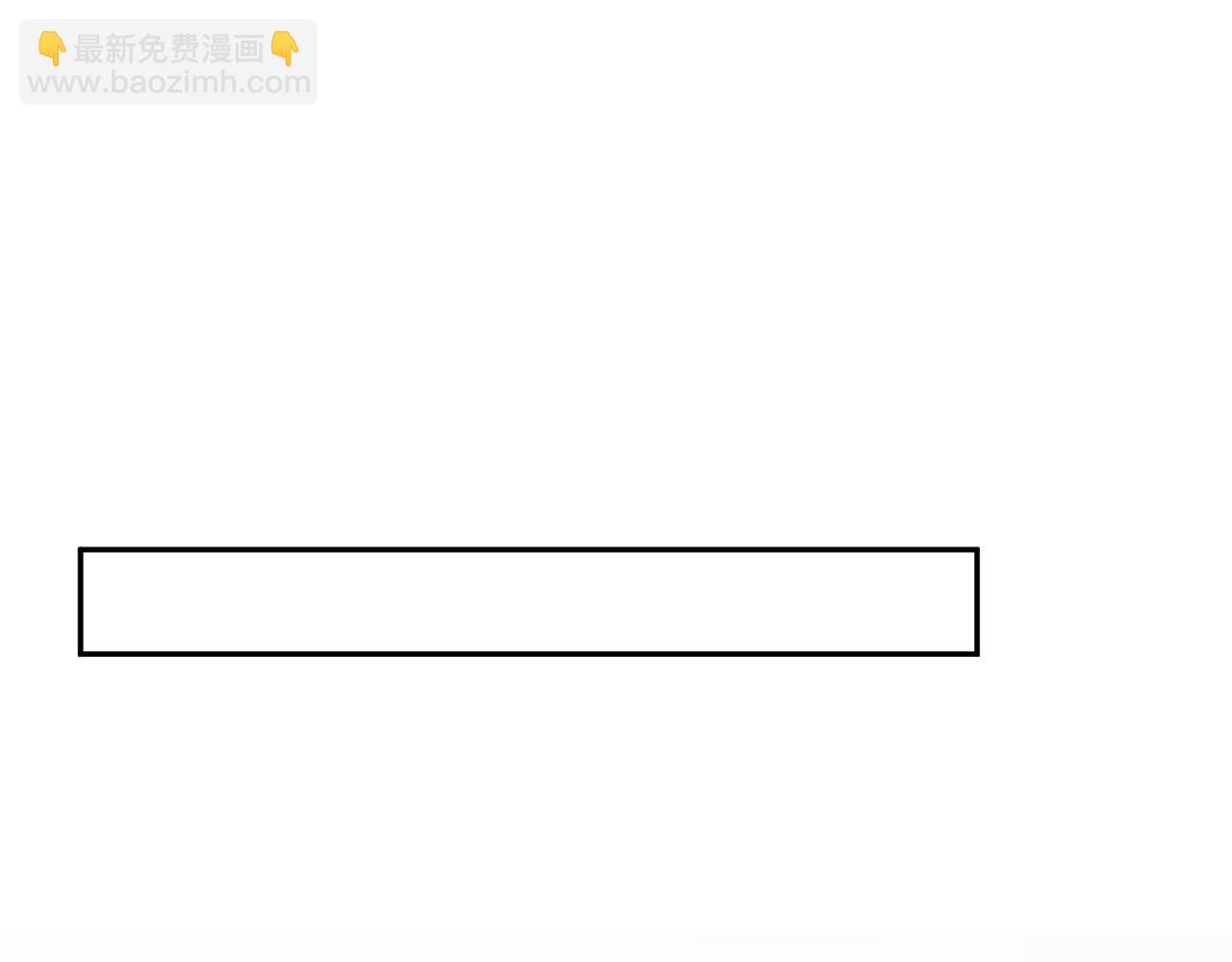 第36话 无处可逃(1/3)-第37话