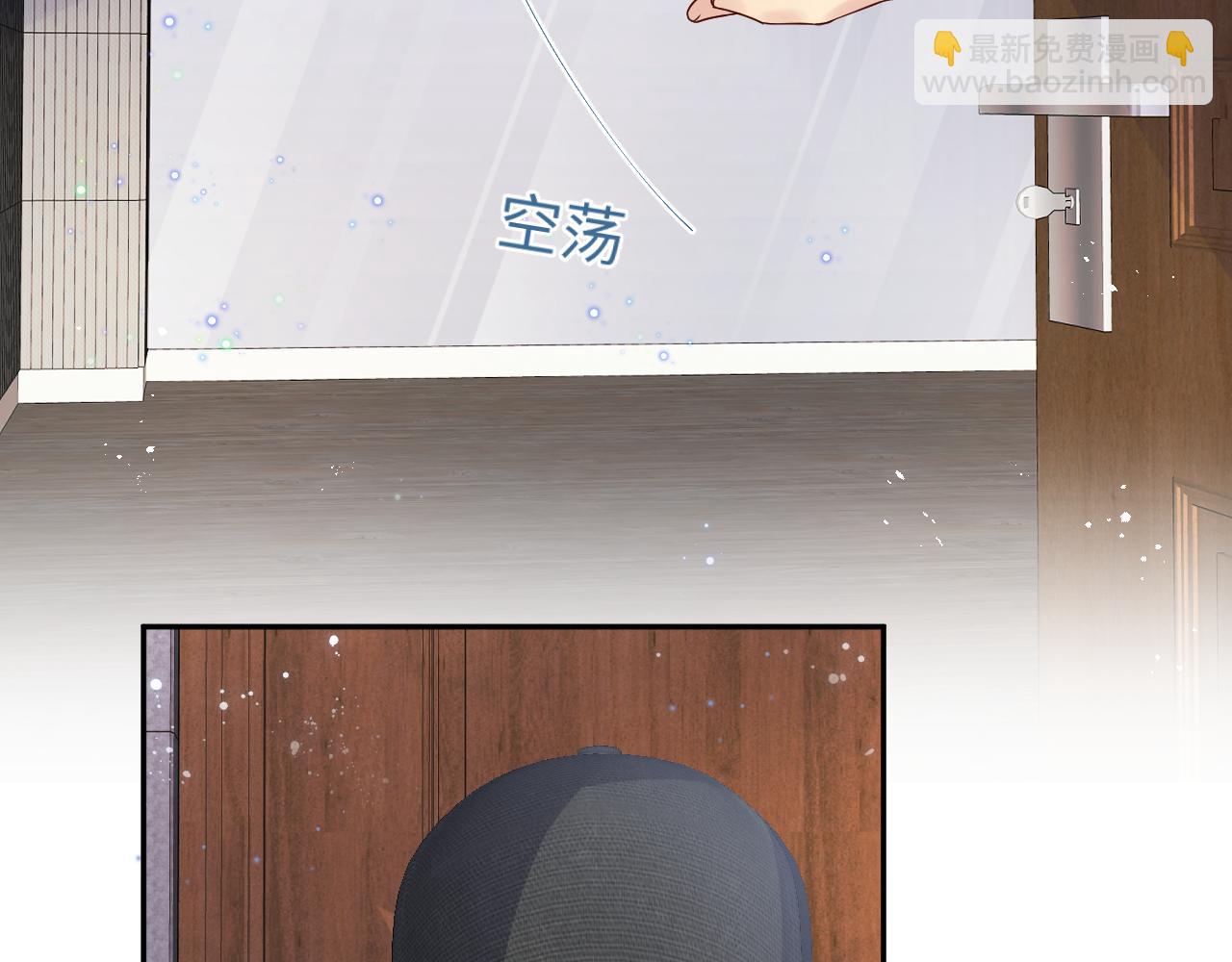 第36话 无处可逃(1/3)-第37话