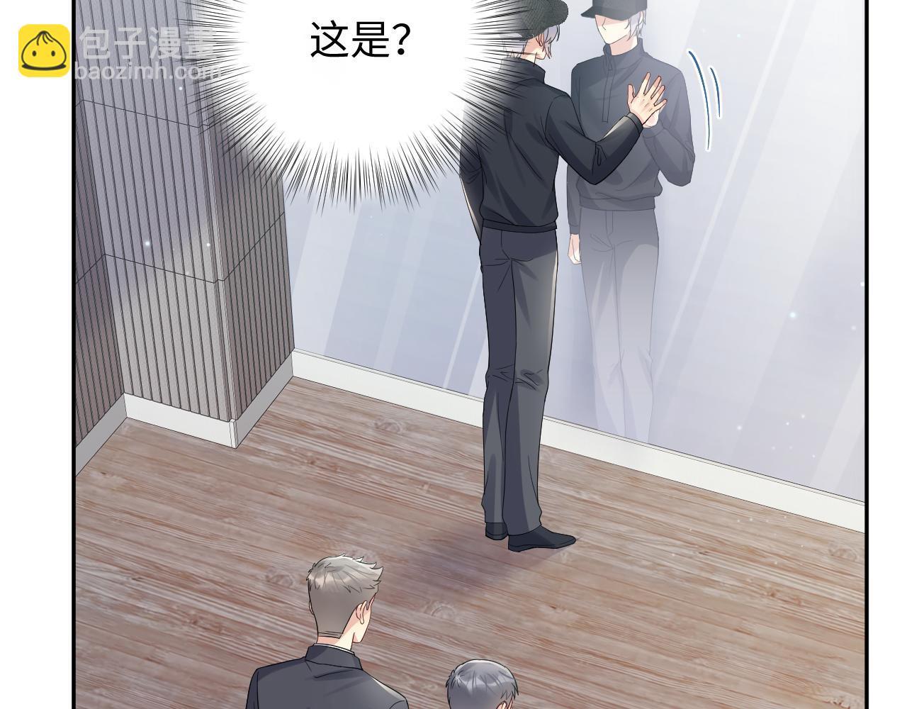 第36话 无处可逃(1/3)-第37话