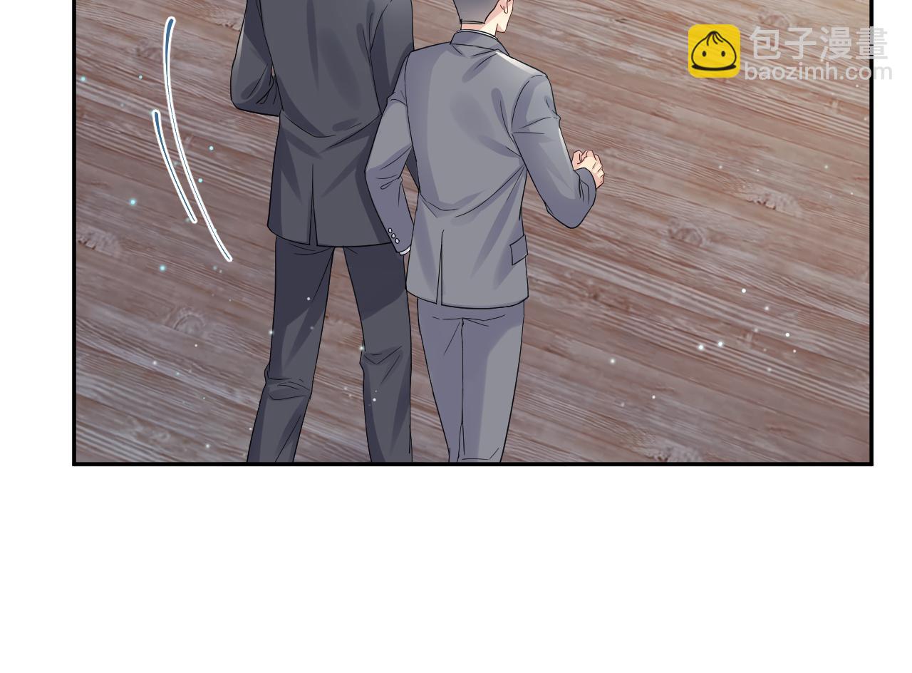 第36话 无处可逃(1/3)-第37话