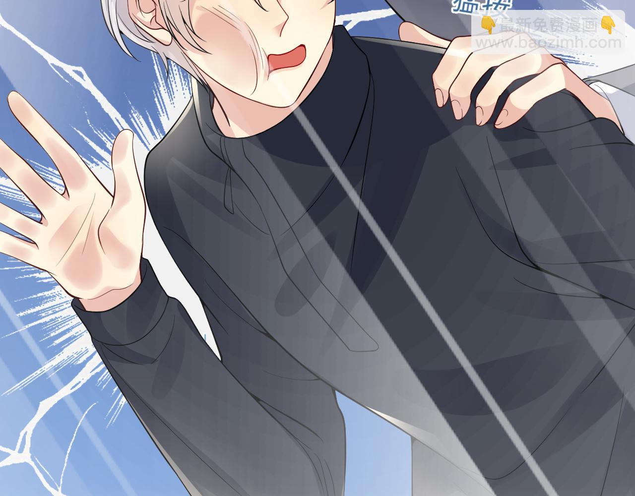 第36话 无处可逃(1/3)-第37话