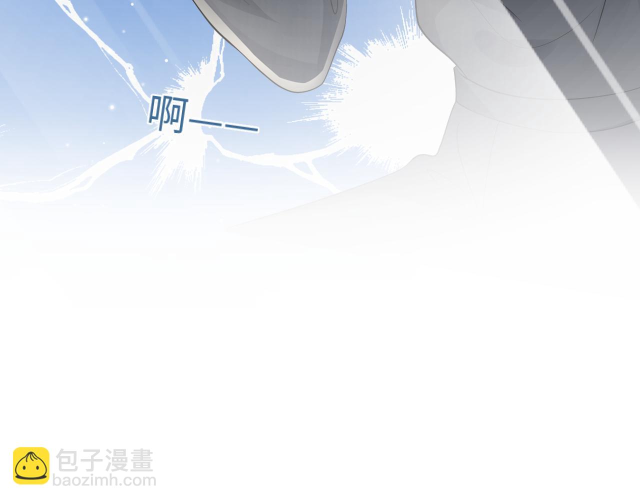 第36话 无处可逃(1/3)-第37话