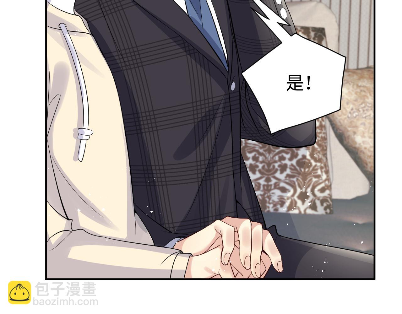 第36话 无处可逃(1/3)-第37话