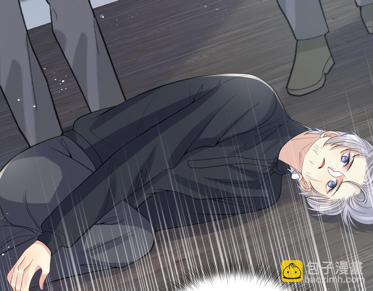 第36话 无处可逃(1/3)-第37话