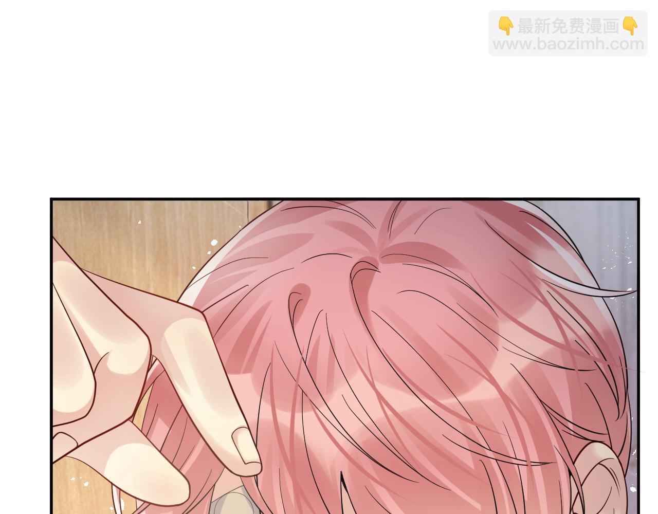 第38话 你只能是我的(1/3)-第39话