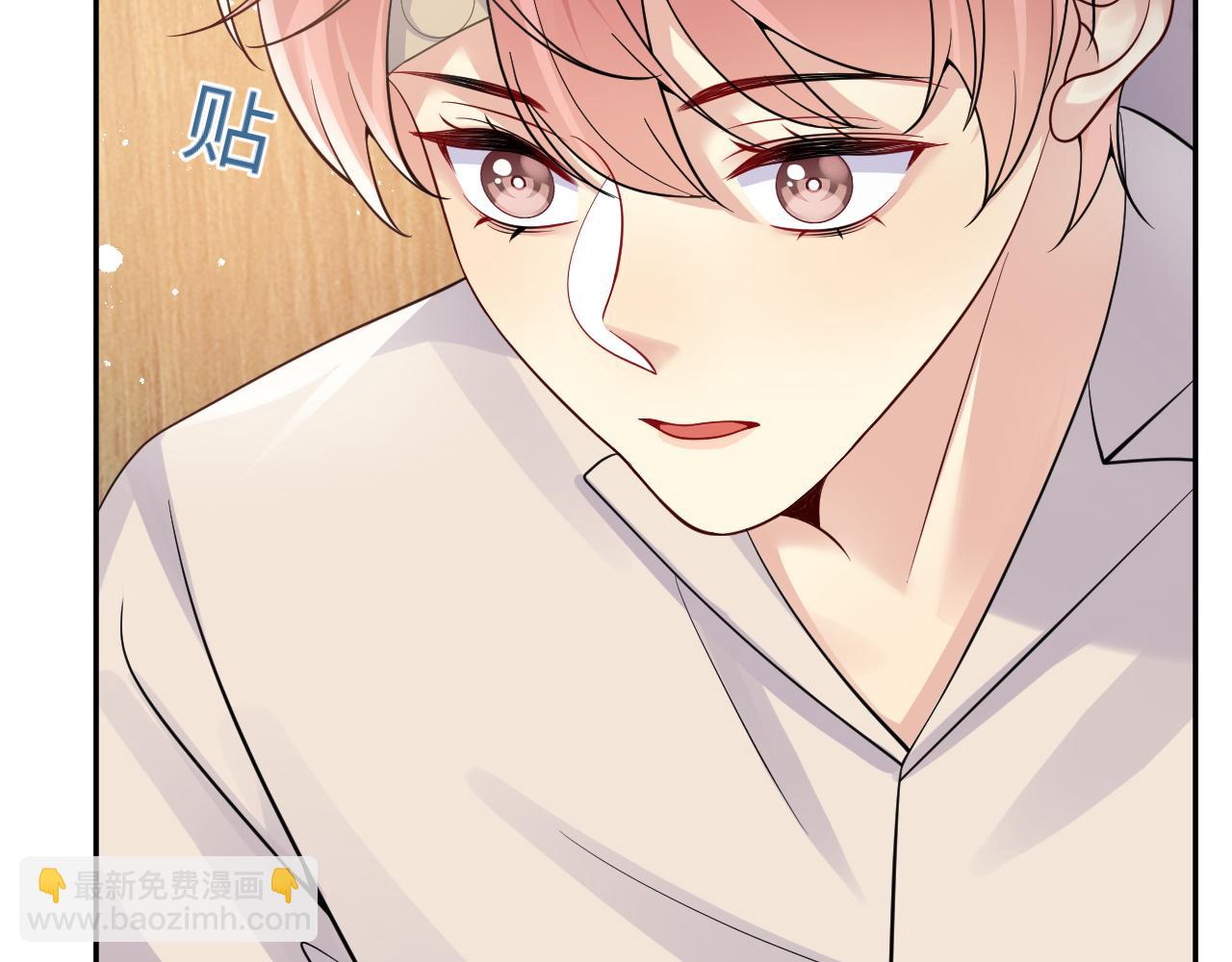 第38话 你只能是我的(1/3)-第39话