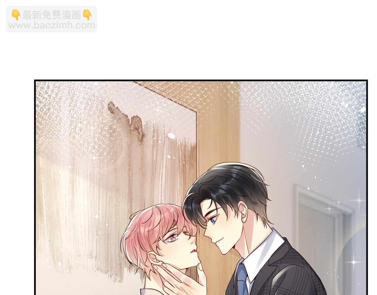 第38话 你只能是我的(1/3)-第39话