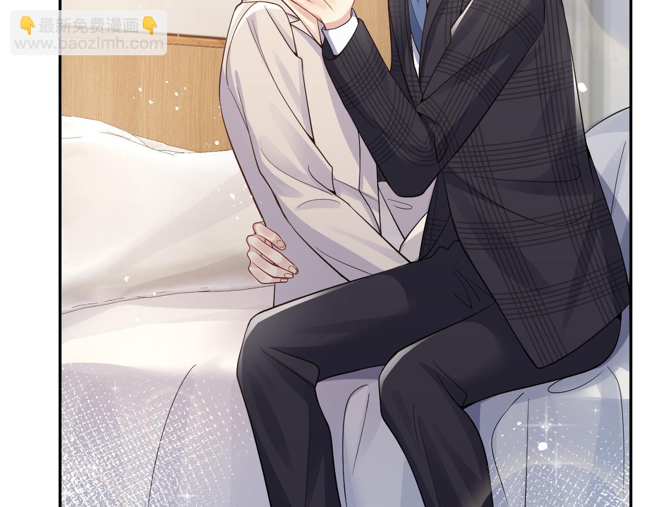 第38话 你只能是我的(1/3)-第39话