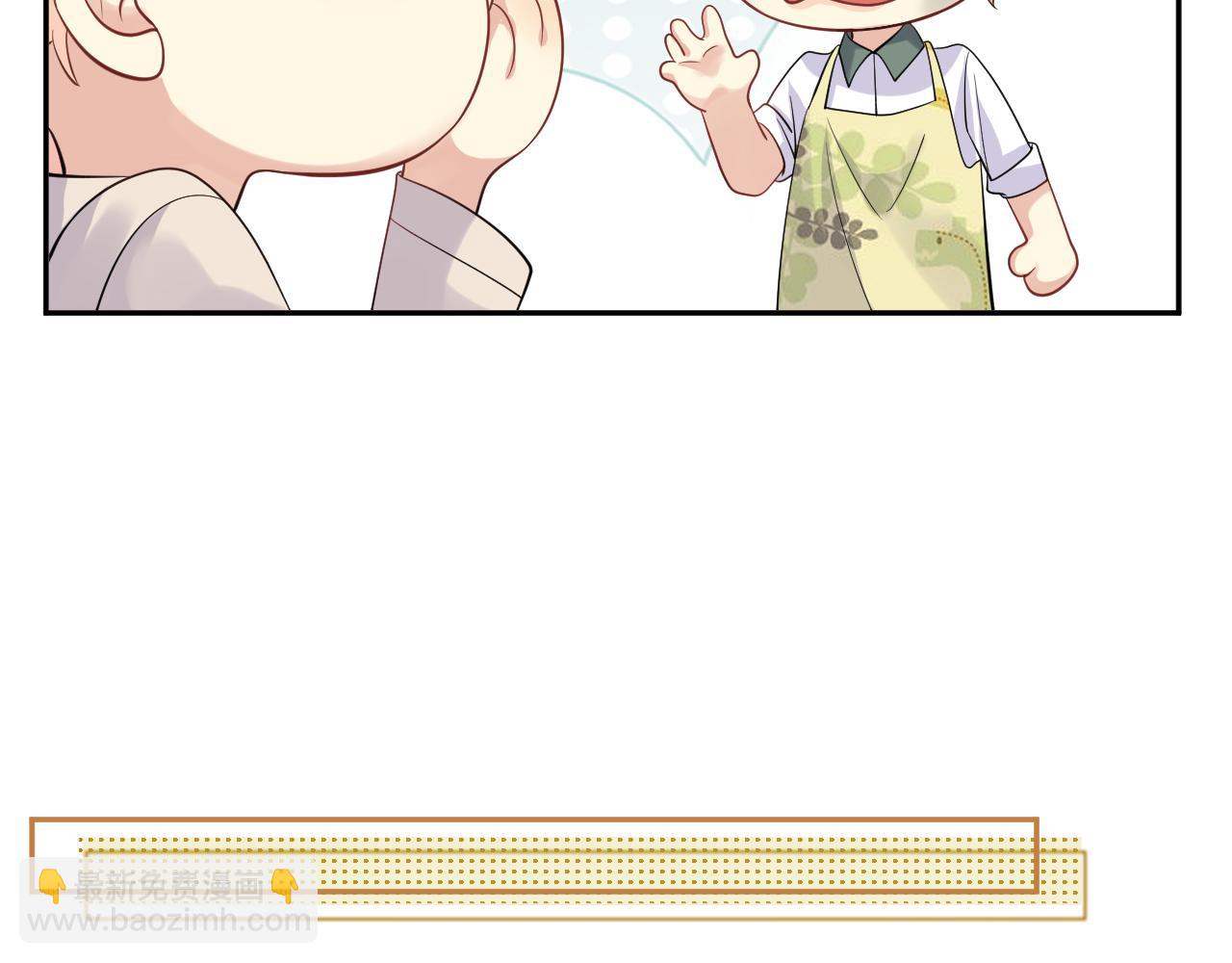 第40话 逃跑计划筹划中(1/2)-第41话