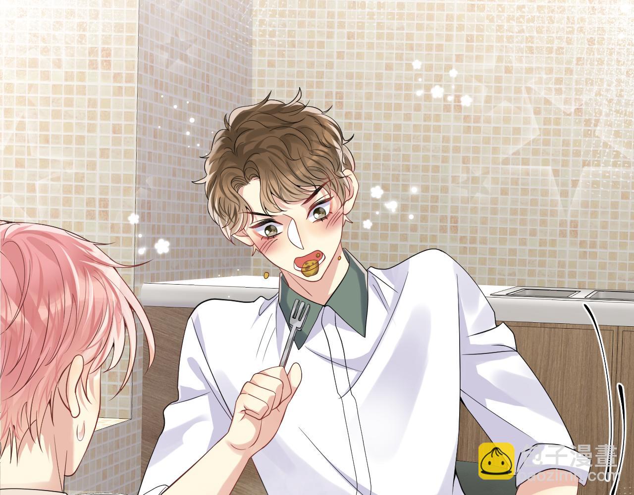 第40话 逃跑计划筹划中(1/2)-第41话