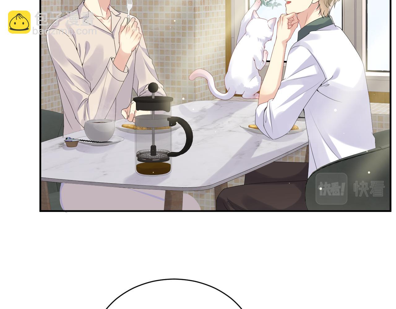 第40话 逃跑计划筹划中(1/2)-第41话