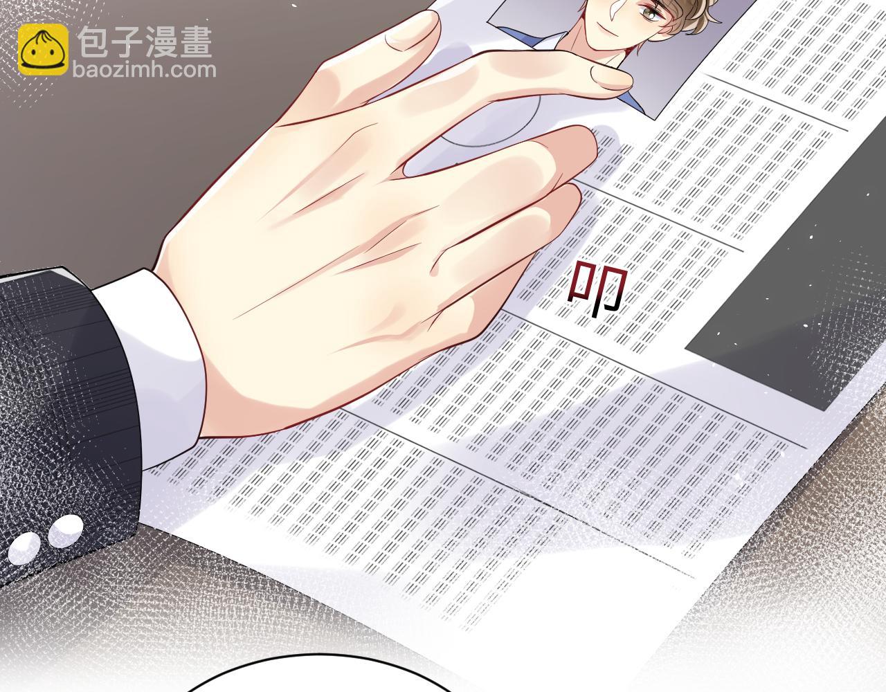 第40话 逃跑计划筹划中(1/2)-第41话