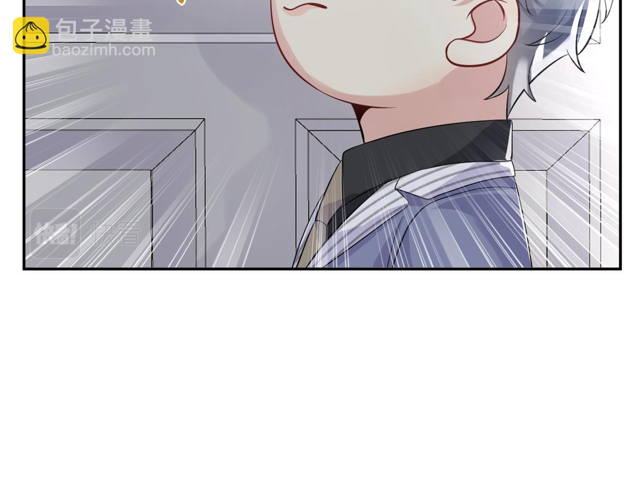 第42话 追妻小分队(1/2)-第43话