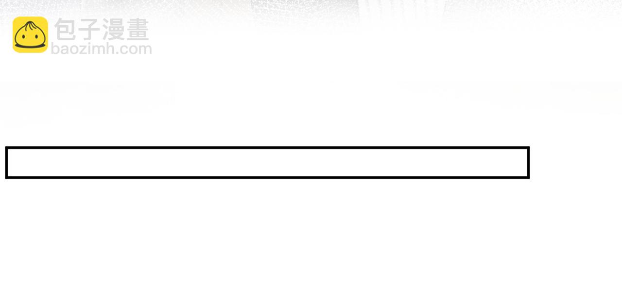 第42话 追妻小分队(1/2)-第43话