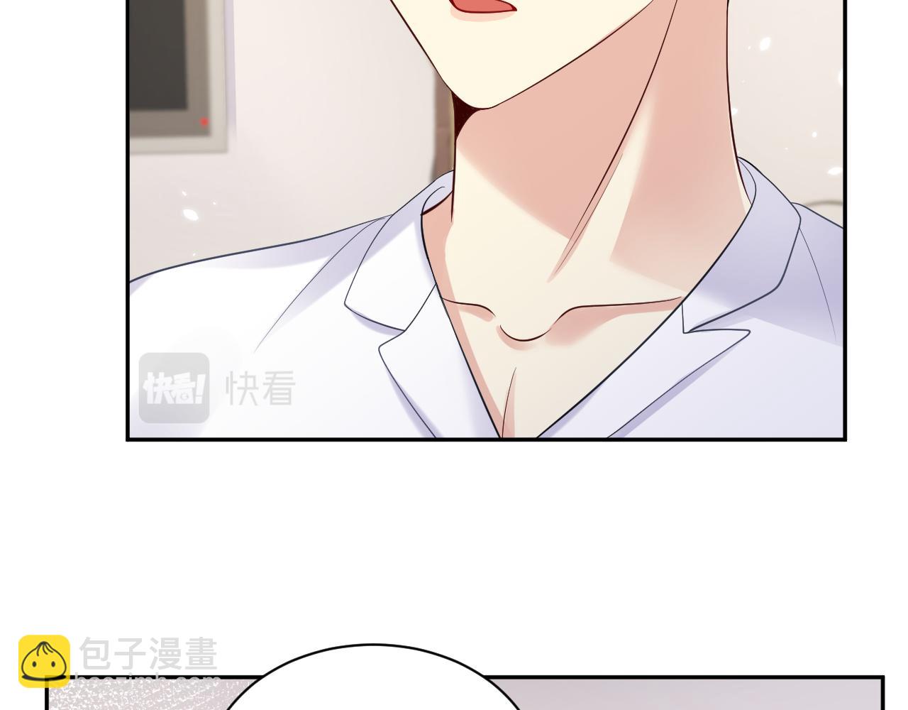 第42话 追妻小分队(1/2)-第43话