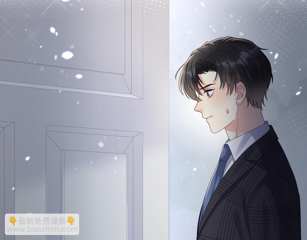 第42话 追妻小分队(1/2)-第43话