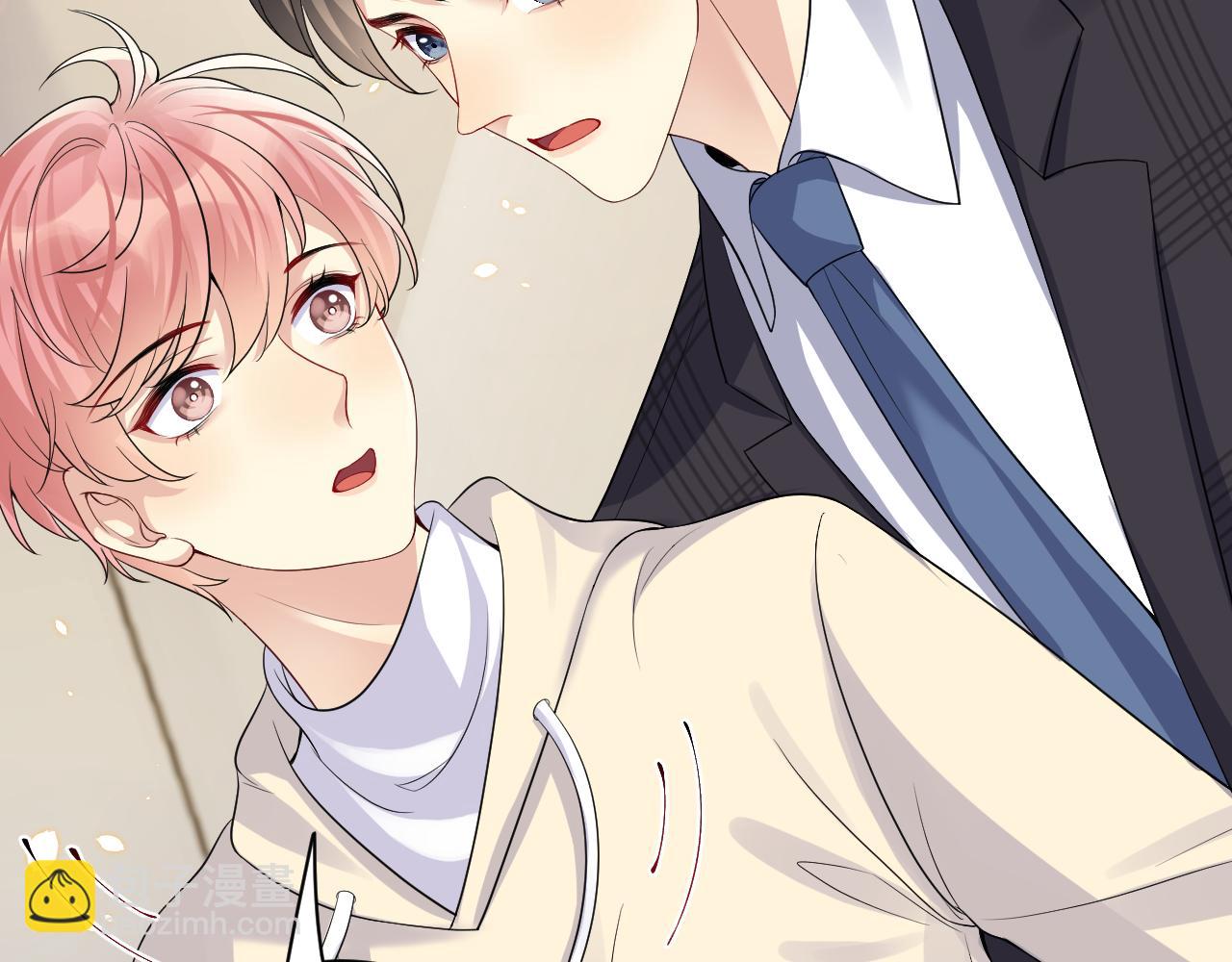 第44话 奶茶之争？(1/2)-第45话