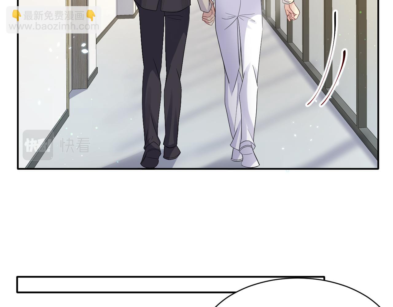 第44话 奶茶之争？(1/2)-第45话