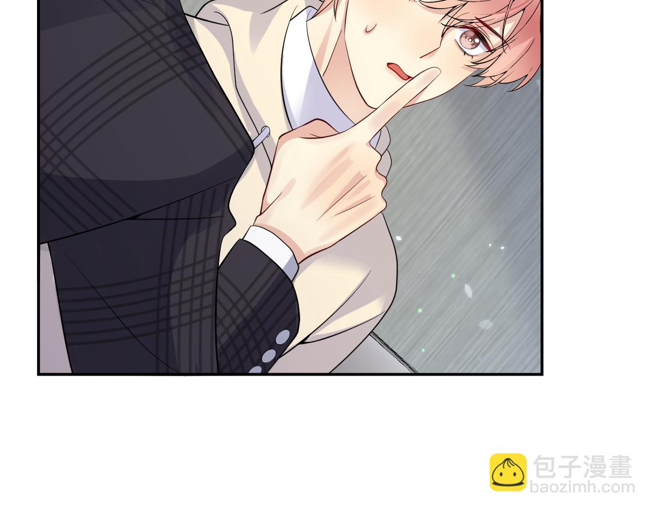 第44话 奶茶之争？(1/2)-第45话