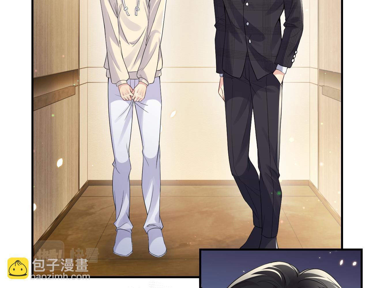 第44话 奶茶之争？(1/2)-第45话