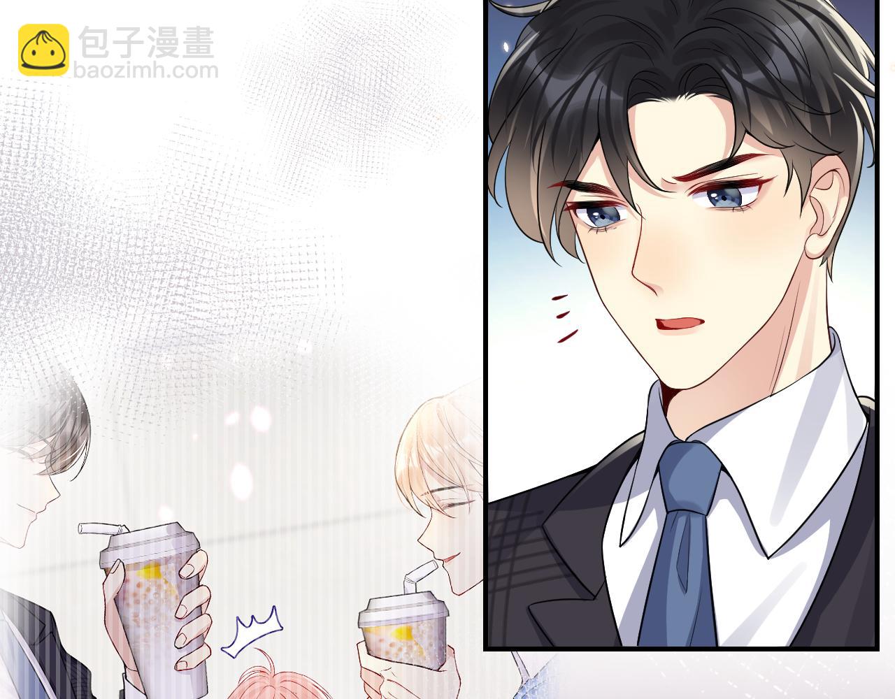 第44话 奶茶之争？(1/2)-第45话