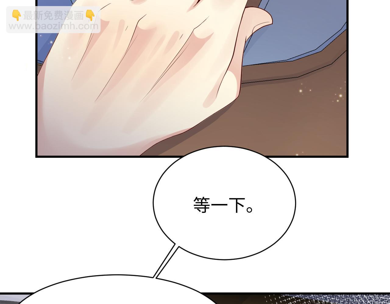 第46话  逃离大作战(1/3)-第47话