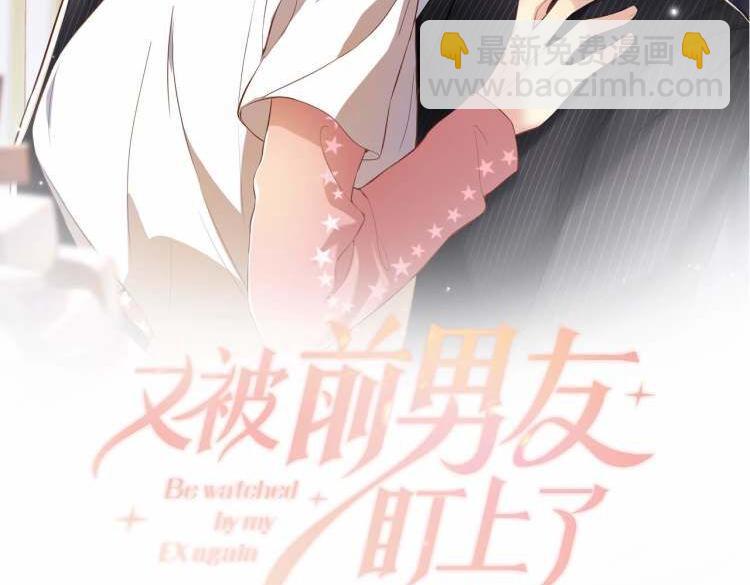 第46话  逃离大作战(1/3)-第47话