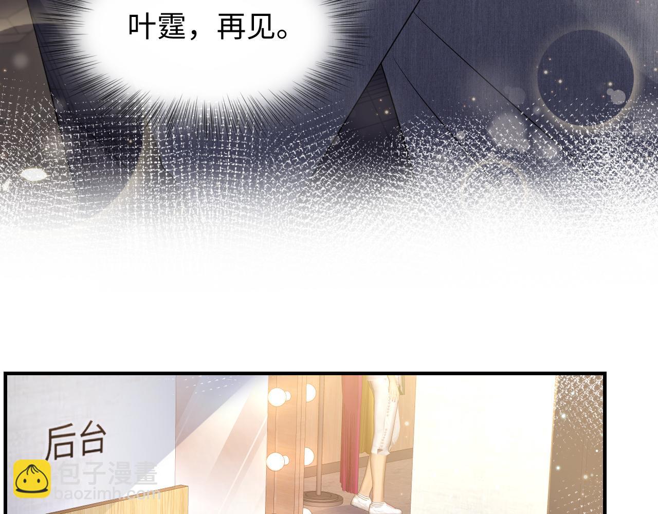 第46话  逃离大作战(1/3)-第47话