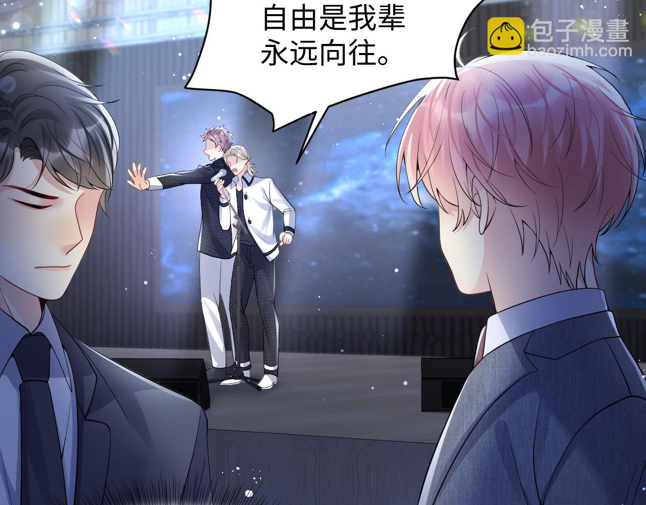 第46话  逃离大作战(1/3)-第47话