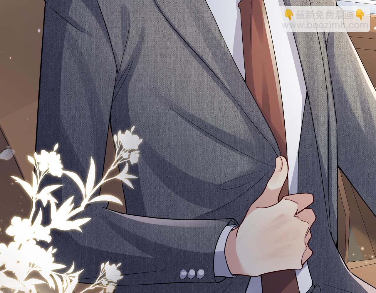 第46话  逃离大作战(1/3)-第47话