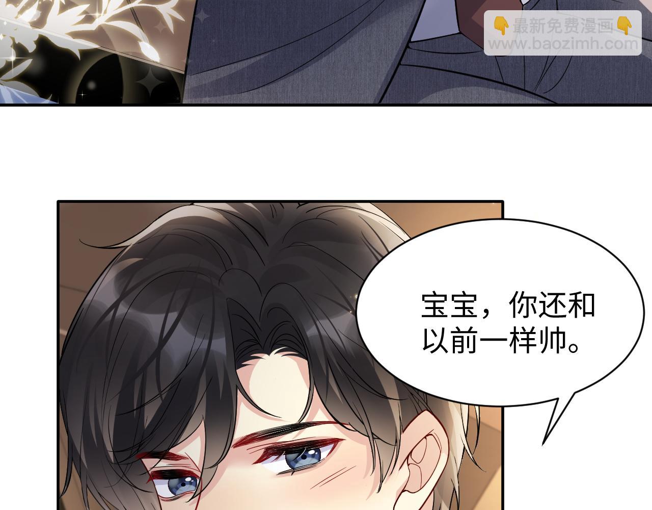 第46话  逃离大作战(1/3)-第47话