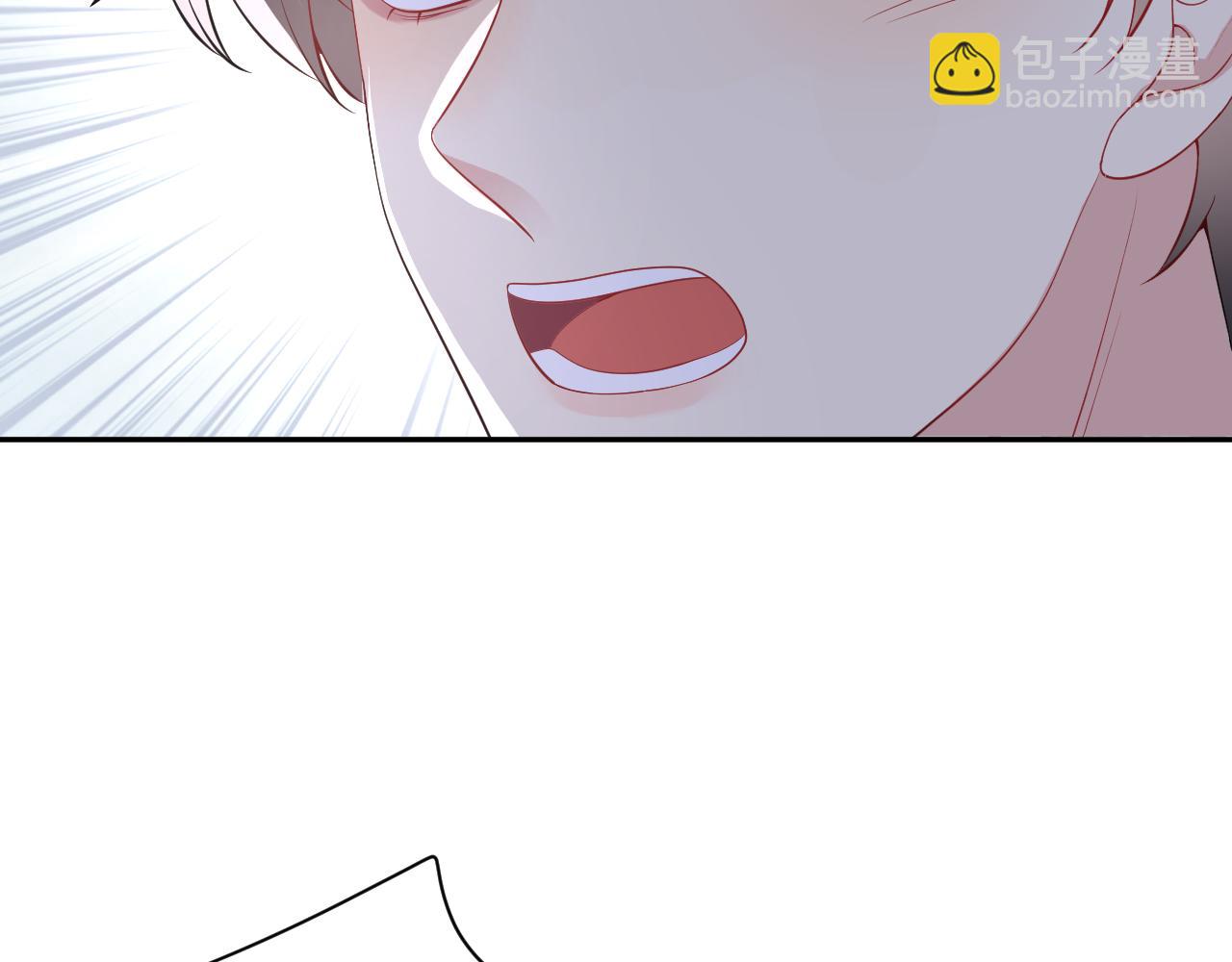 第48话 叶霆怒打赵向海(1/2)-第49话