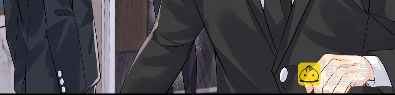 第48话 叶霆怒打赵向海(1/2)-第49话