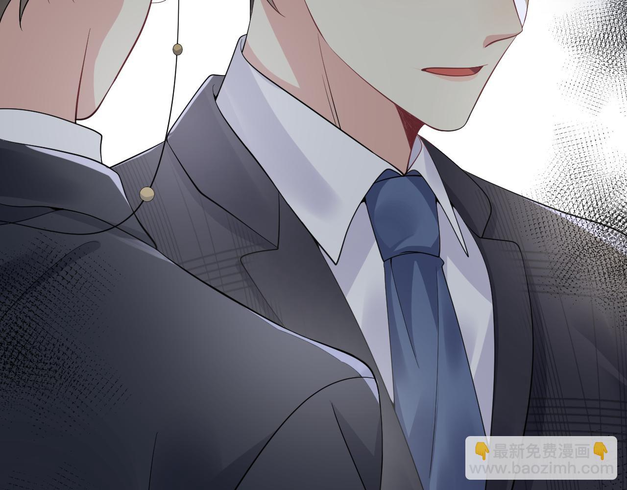 第48话 叶霆怒打赵向海(1/2)-第49话