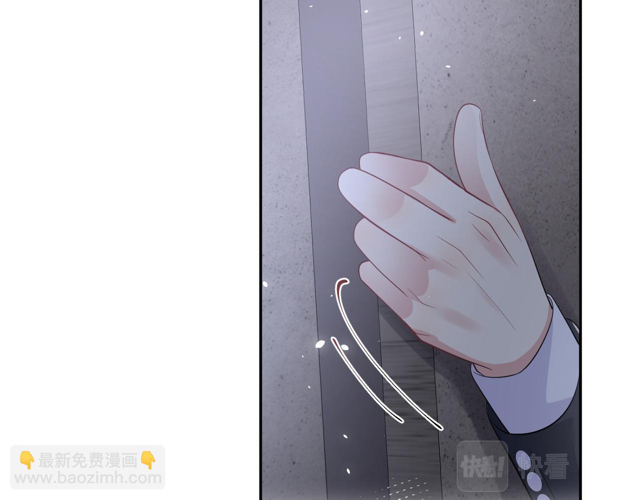 第48话 叶霆怒打赵向海(1/2)-第49话