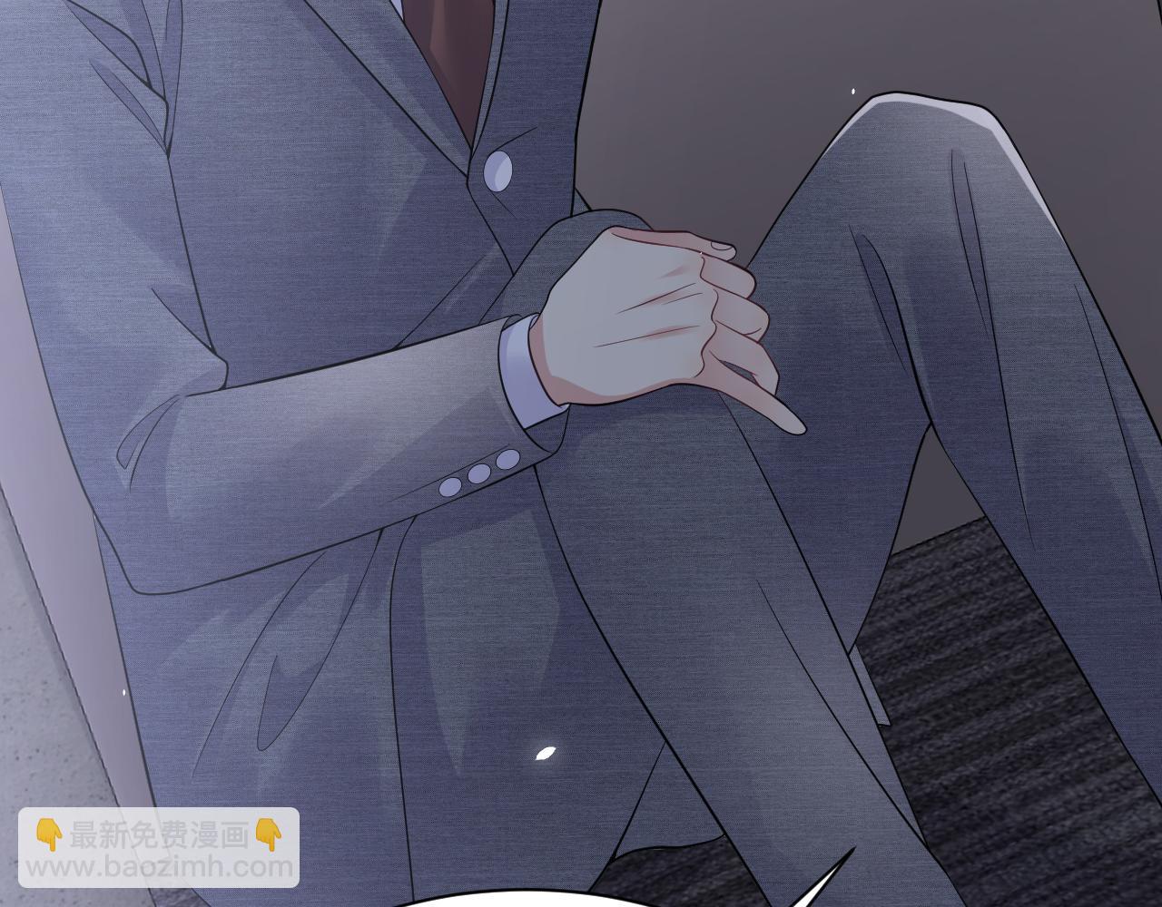 第48话 叶霆怒打赵向海(1/2)-第49话