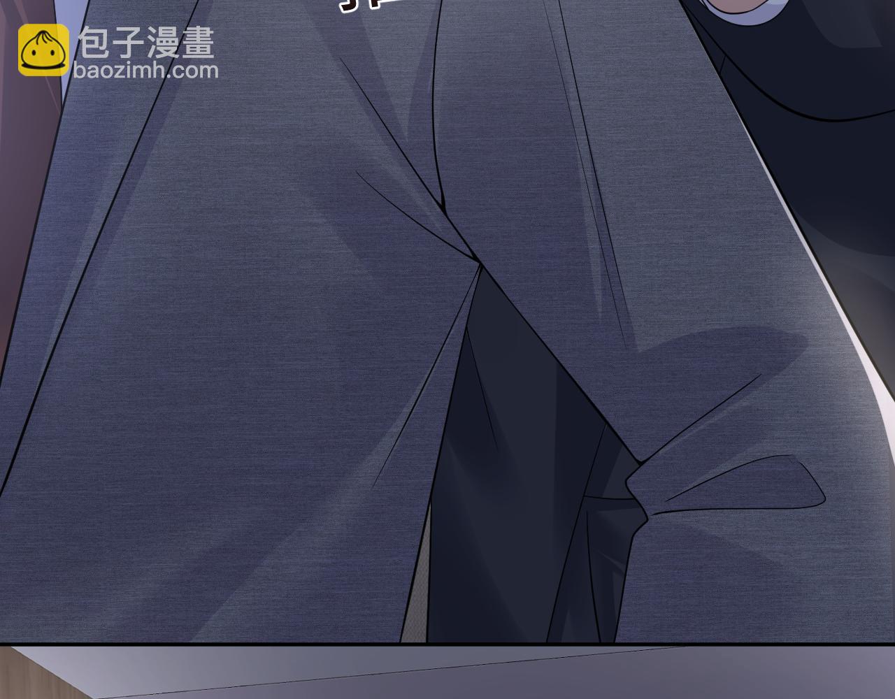 第48话 叶霆怒打赵向海(1/2)-第49话