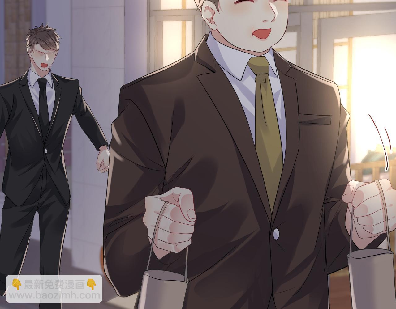 第48话 叶霆怒打赵向海(1/2)-第49话