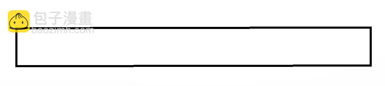 第48话 叶霆怒打赵向海(1/2)-第49话