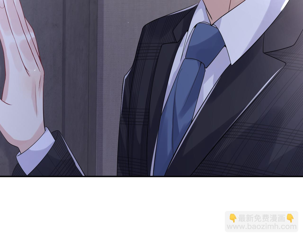 第48话 叶霆怒打赵向海(1/2)-第49话