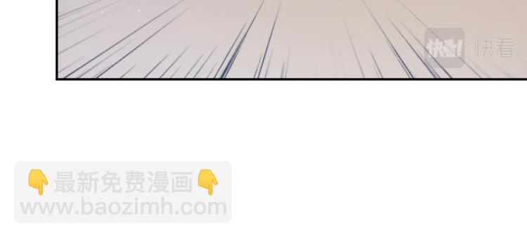 第4话 能抱你的只有我(1/3)-第5话