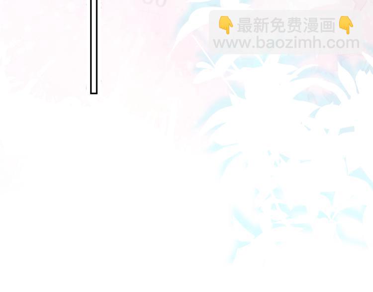 第4话 能抱你的只有我(1/3)-第5话