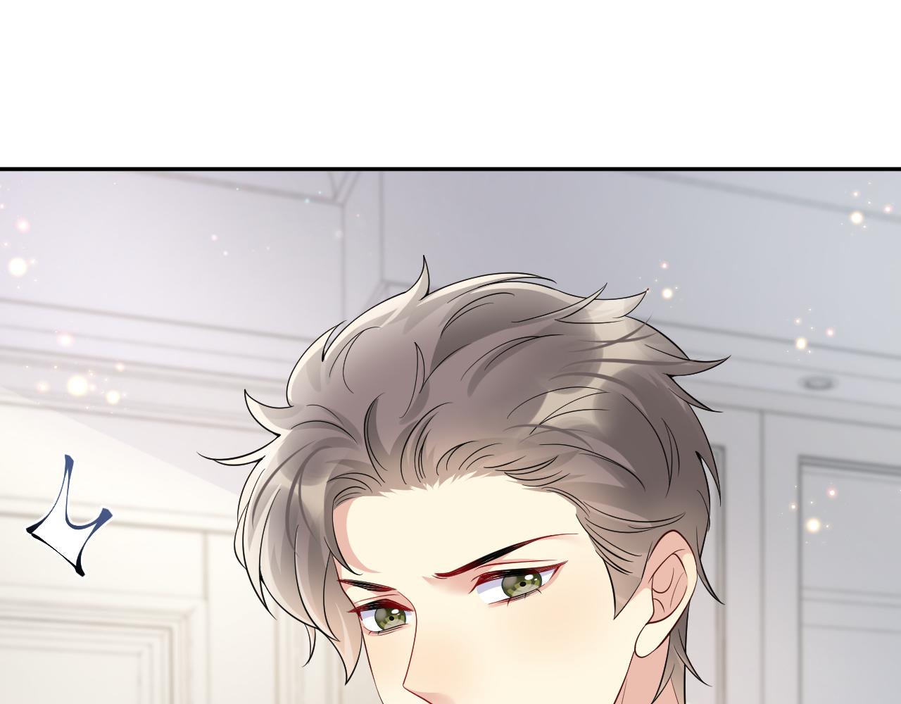 第50话 霸总们齐上阵准备追妻(1/2)-第51话