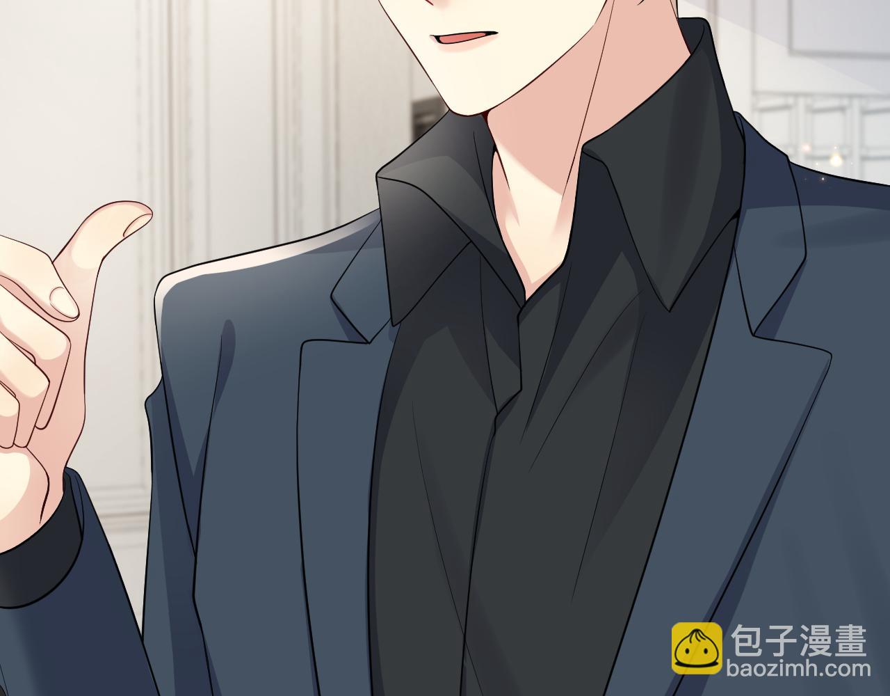 第50话 霸总们齐上阵准备追妻(1/2)-第51话