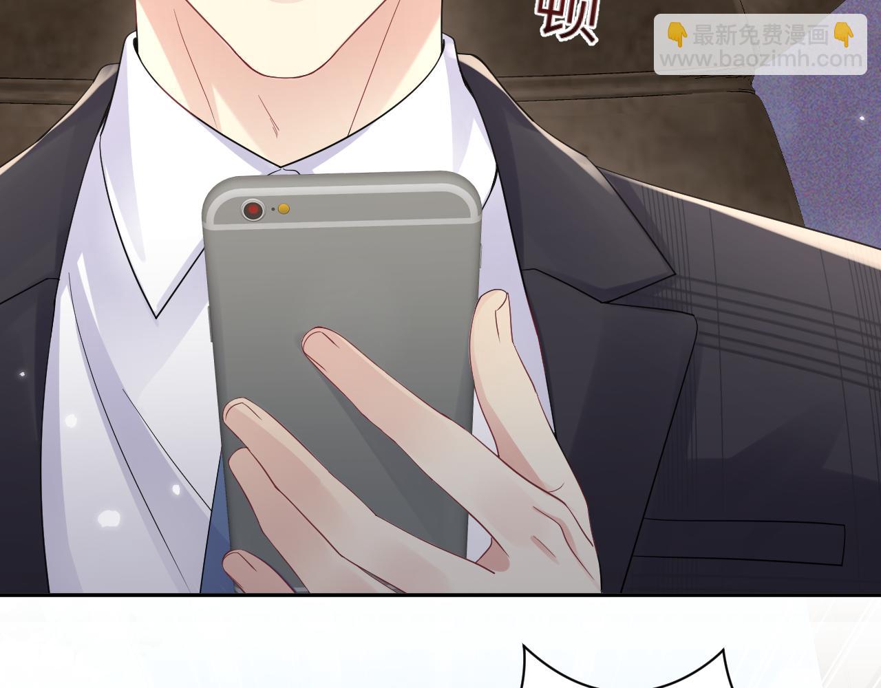 第52话 不和谐的谈判(1/2)-第53话