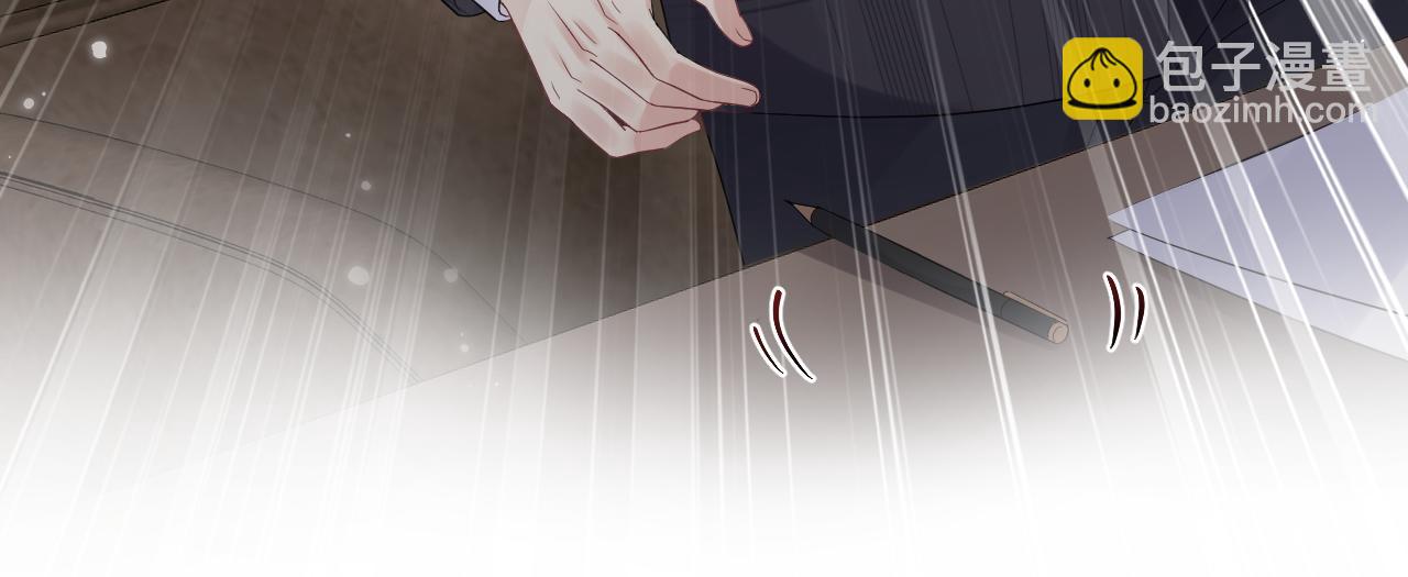 第52话 不和谐的谈判(1/2)-第53话