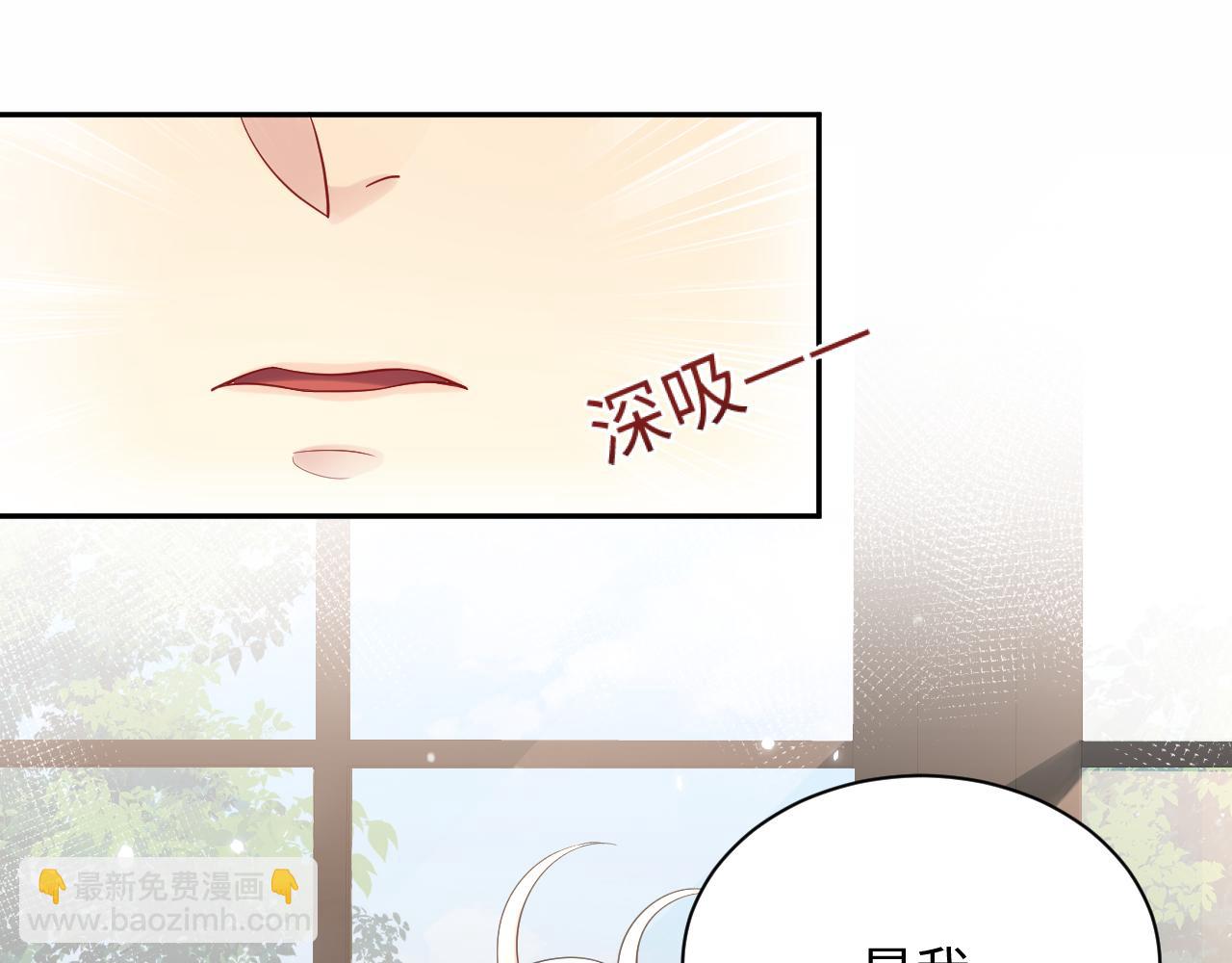 第52话 不和谐的谈判(1/2)-第53话