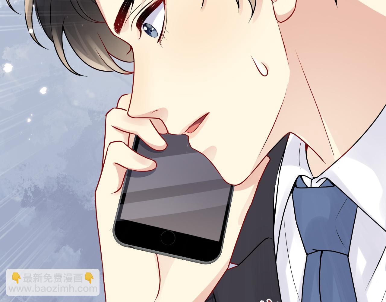 第52话 不和谐的谈判(1/2)-第53话